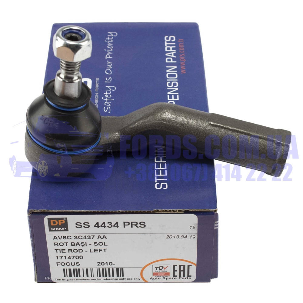 

Наконечник тяги рулевой левый FORD FOCUS/C-MAX/KUGA/ESCAPE 2011-2020 (1826505/BV6C3C437BB/840299) PRS