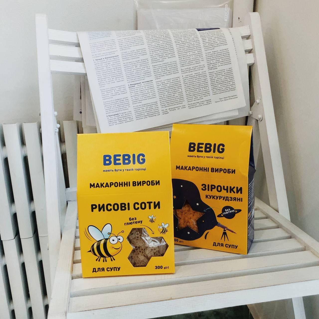 

Макарони без глютену КУКУРУДЗЯНІ ЗІРОЧКИ, 300 г, BEBIG