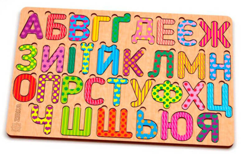 

Деревянный пазл. Азбука украинский, цветная