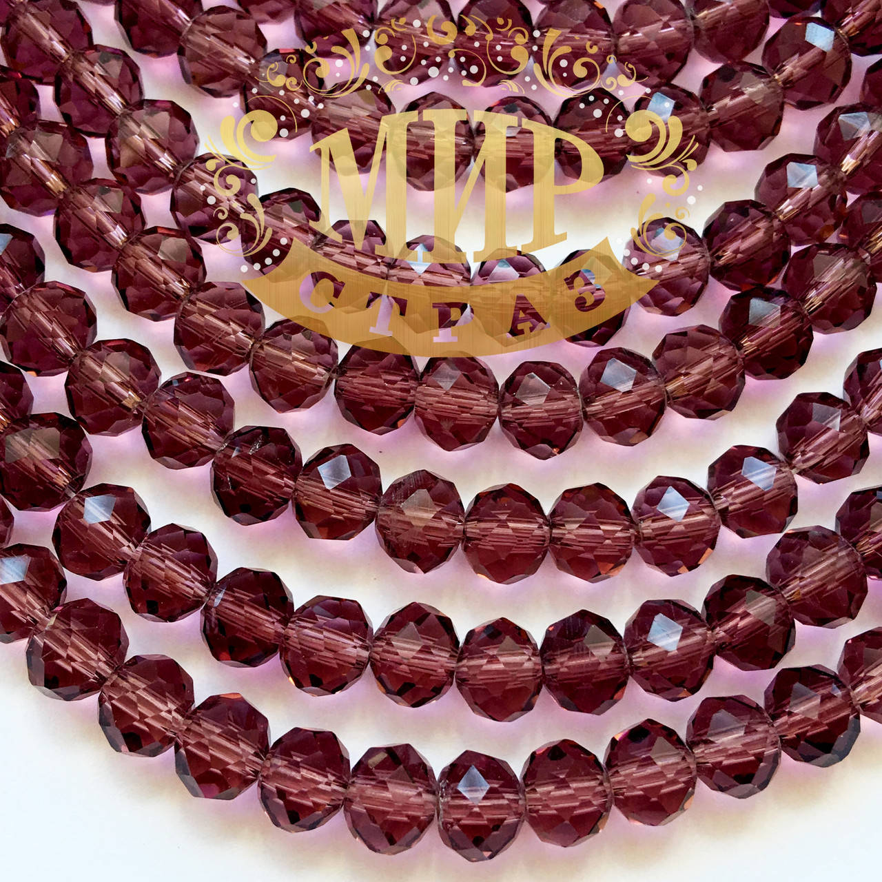 

Бусины рондели 4х6мм Цвет Lt. Red Wine1шт