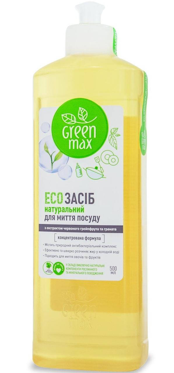 

Эко средство для мытья посуды Green Max 500 мл (99100523101)