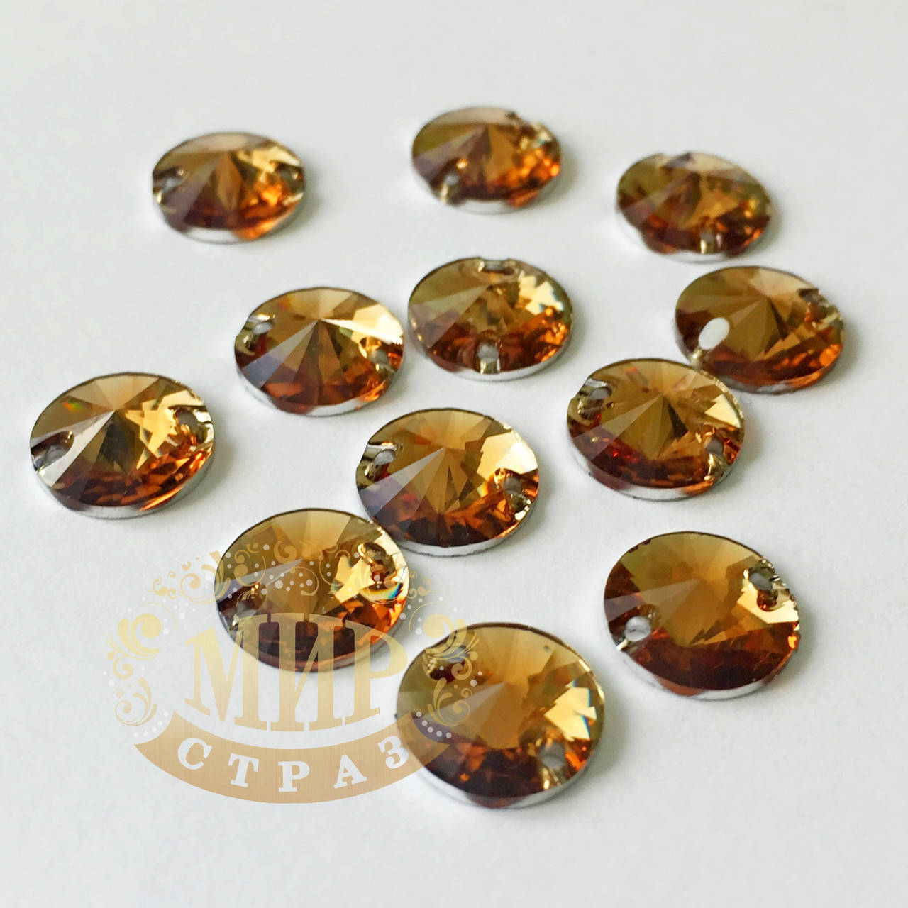 

Пришивные риволи, 10 мм (синтетич. стекло), цвет Smoked Topaz, 1шт