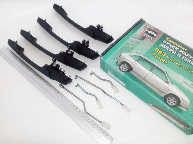 

Ручки дверей "ЕВРО" ВАЗ 2109, "ТюнАвто", к-т