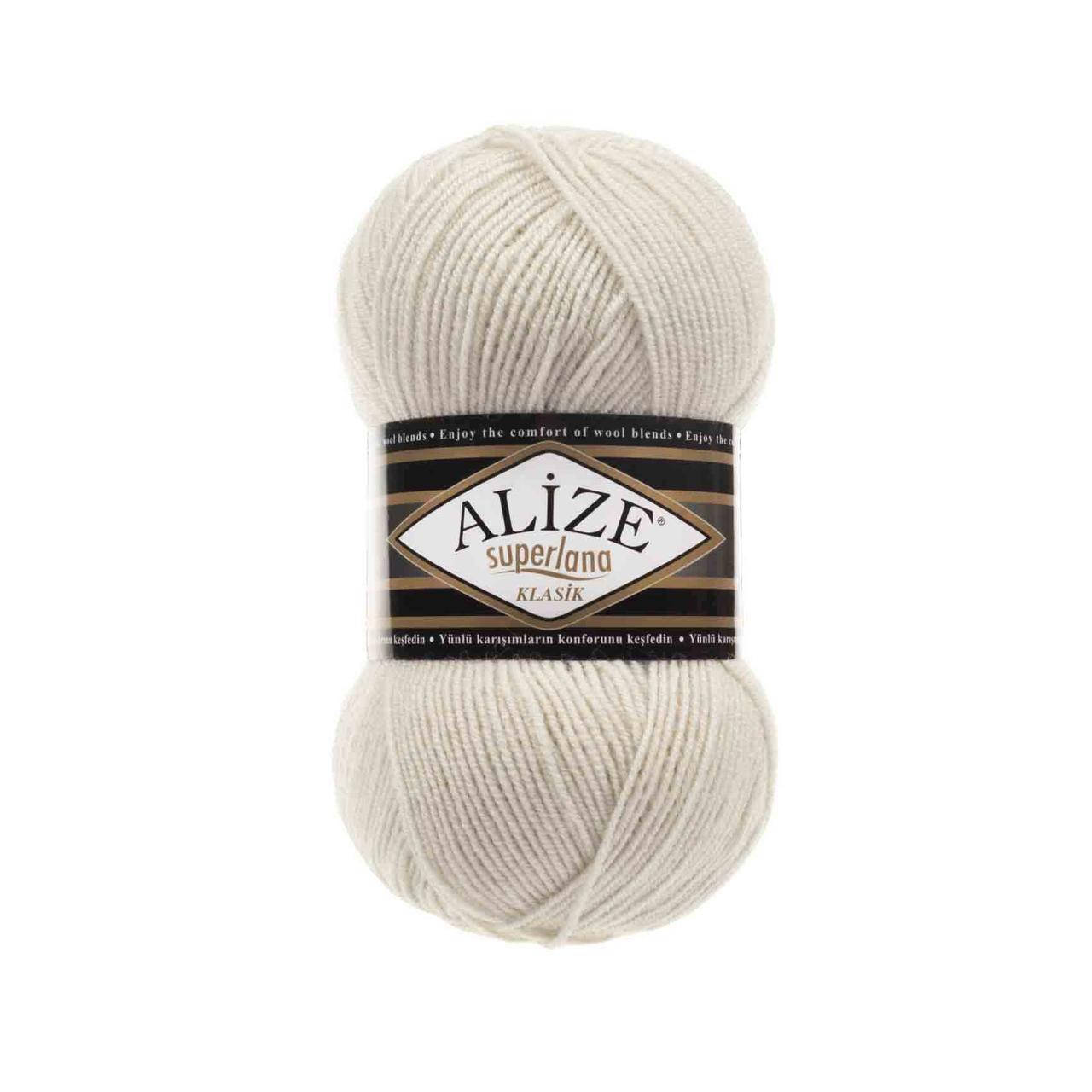 

Пряжа Alize Superlana klasik 599 слоновая кость (Ализе Суперлана Классик)