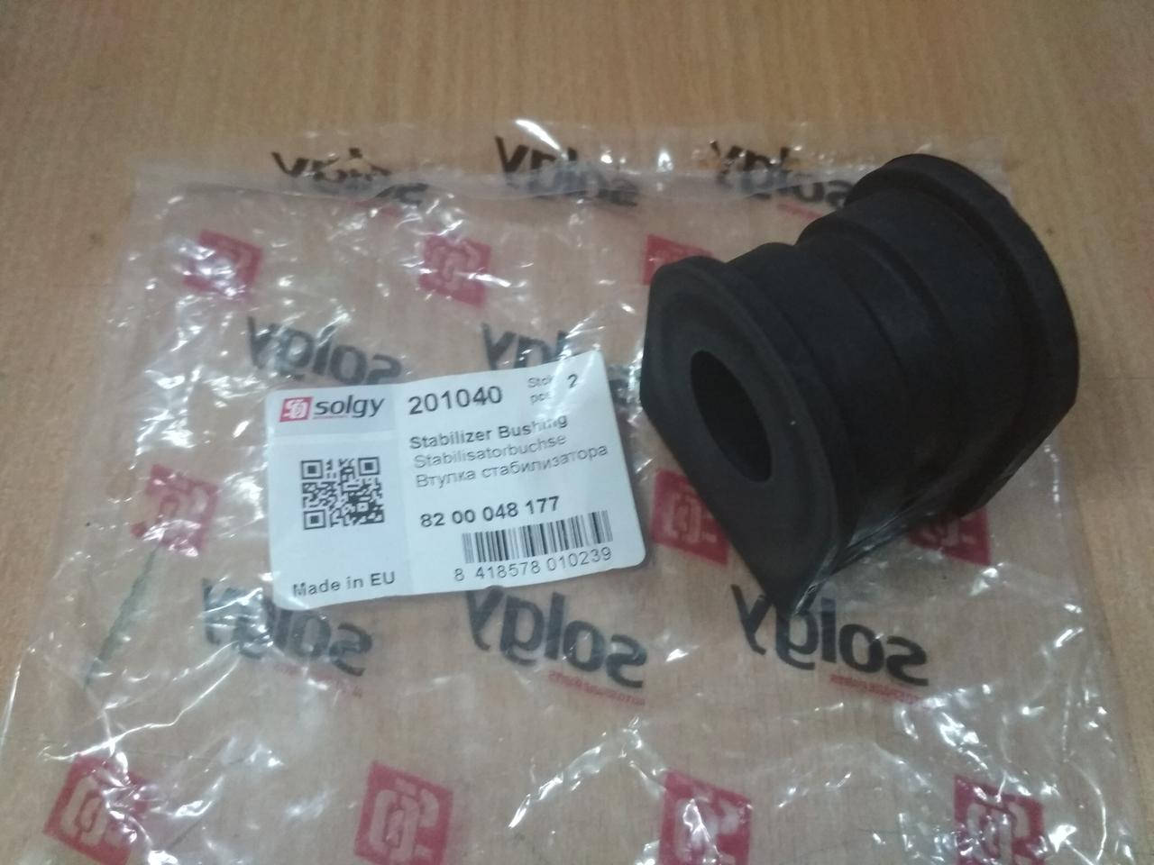 

Подушка (втулка, опора) стабилизатора переднего на Renault Trafic, Opel Vivaro 2001> "SOLGY" 201040 - Испания