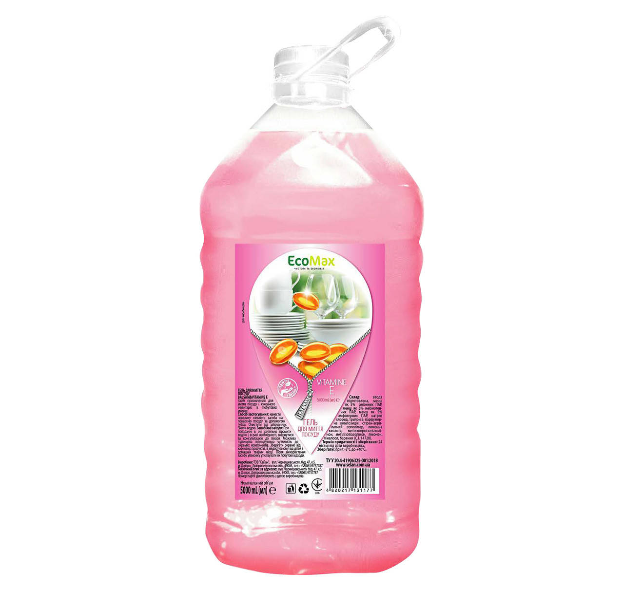 

Средство для мытья посуды EcoMax "Balsam & Vitamine E" 5л