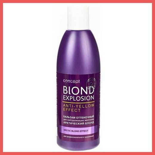

Оттеночный бальзам CONCEPT Арктичный блонд, 300мл