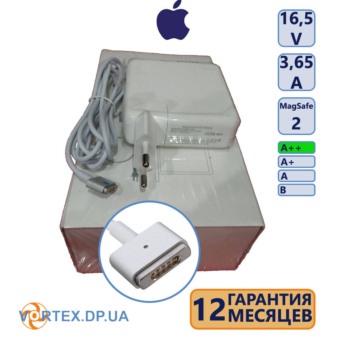 

Зарядное устройство для ноутбука Apple T MagSafe 2 3,65A 16,5V класс A++ (в фирменной коробке, + AC-вилка)