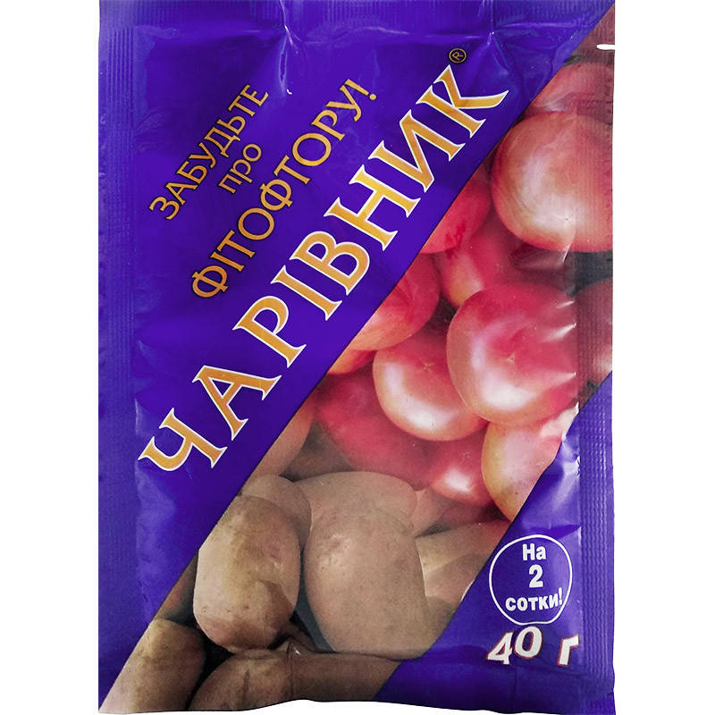 

Фунгіцид Чарівник 40г