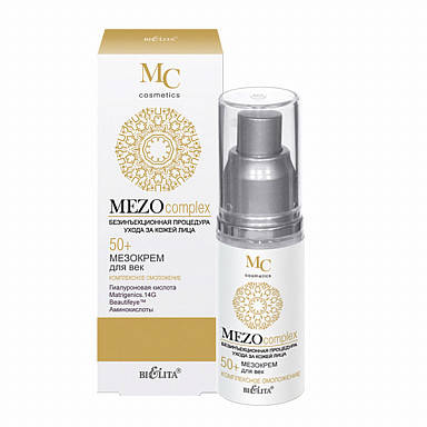 

MEZOcomplex_МЕЗОКРЕМ для повік 50+, Комплексне омолодження, 30 мл