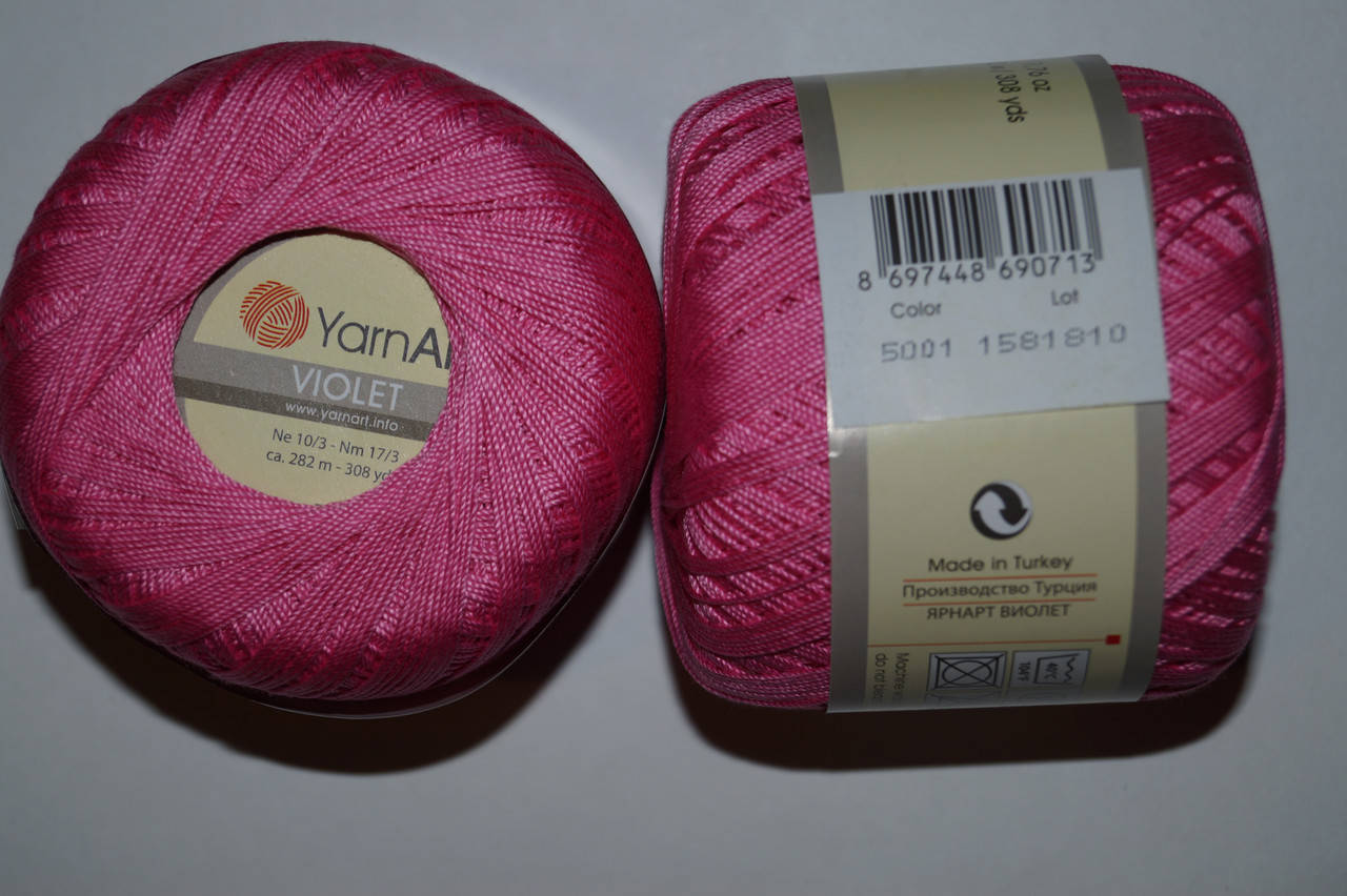 

YarnArt Violet - 5001 ярко розовый