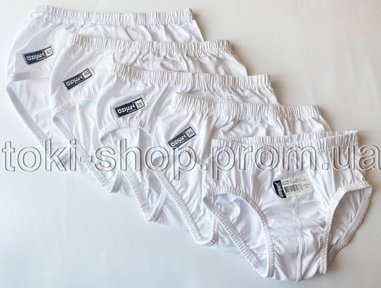 

Трусики детские для мальчиков Ozkan Турция №42 152, Белый