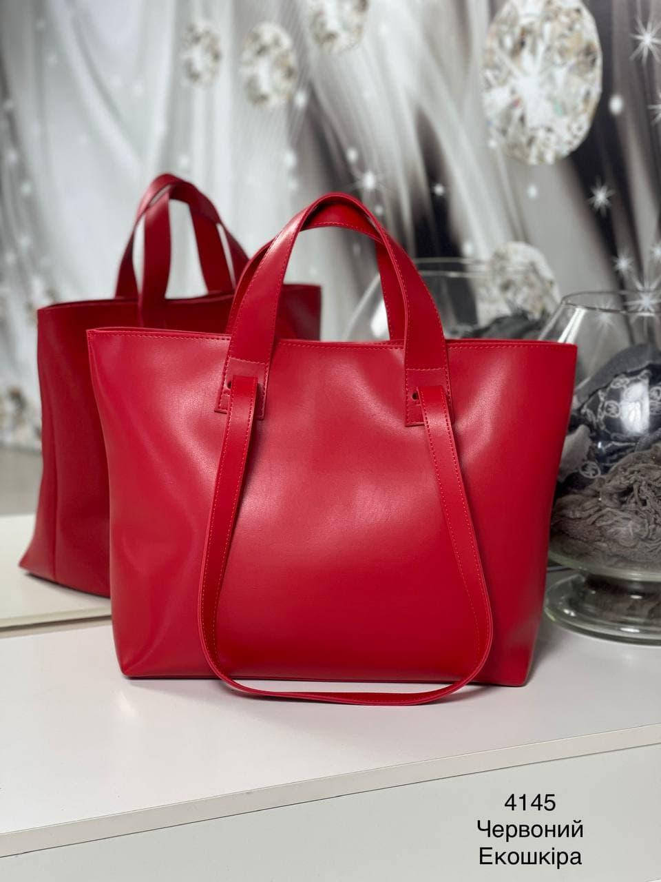 

Женская сумка экокожа (10 расцветок) черная красная