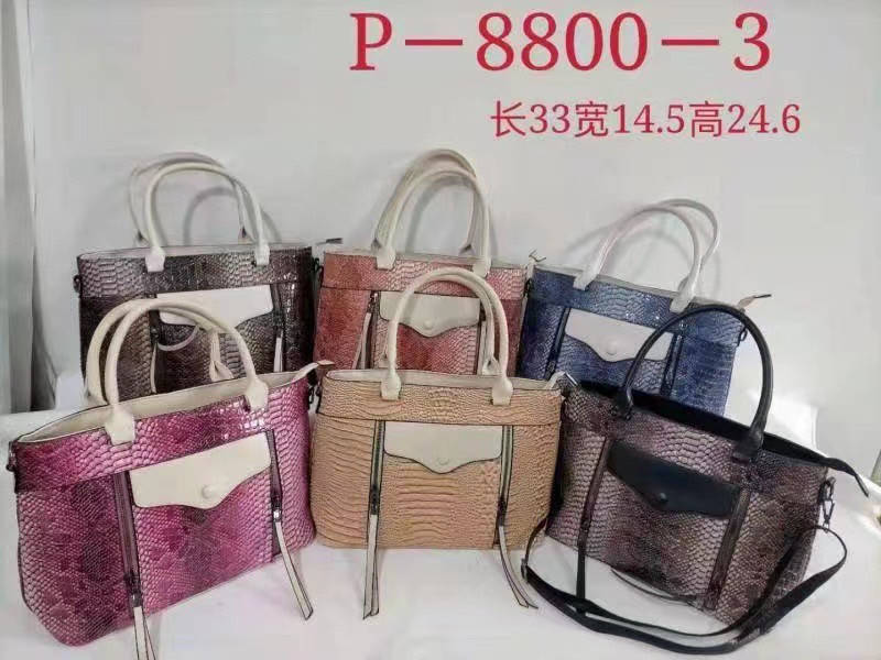 

Сумка Жіноча - штучна шкіра!