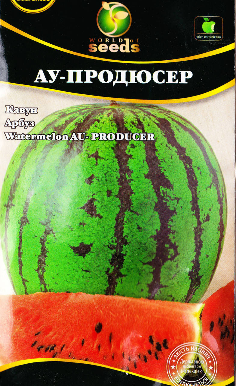 

Семена Арбуз АУ Продюсер 2 г