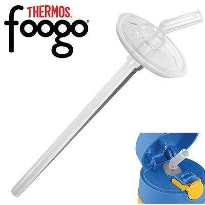 

Набор Thermos Funtainer термос 2 трубочки дополнительные сменные