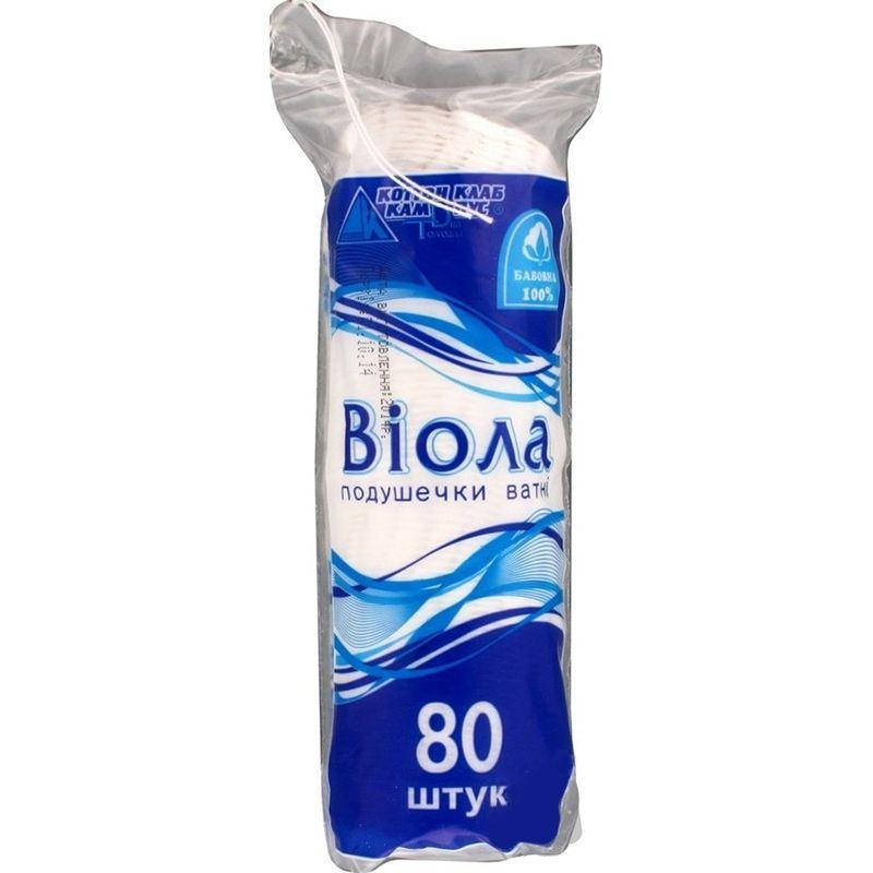 

Ватні диски "Віола" 80шт