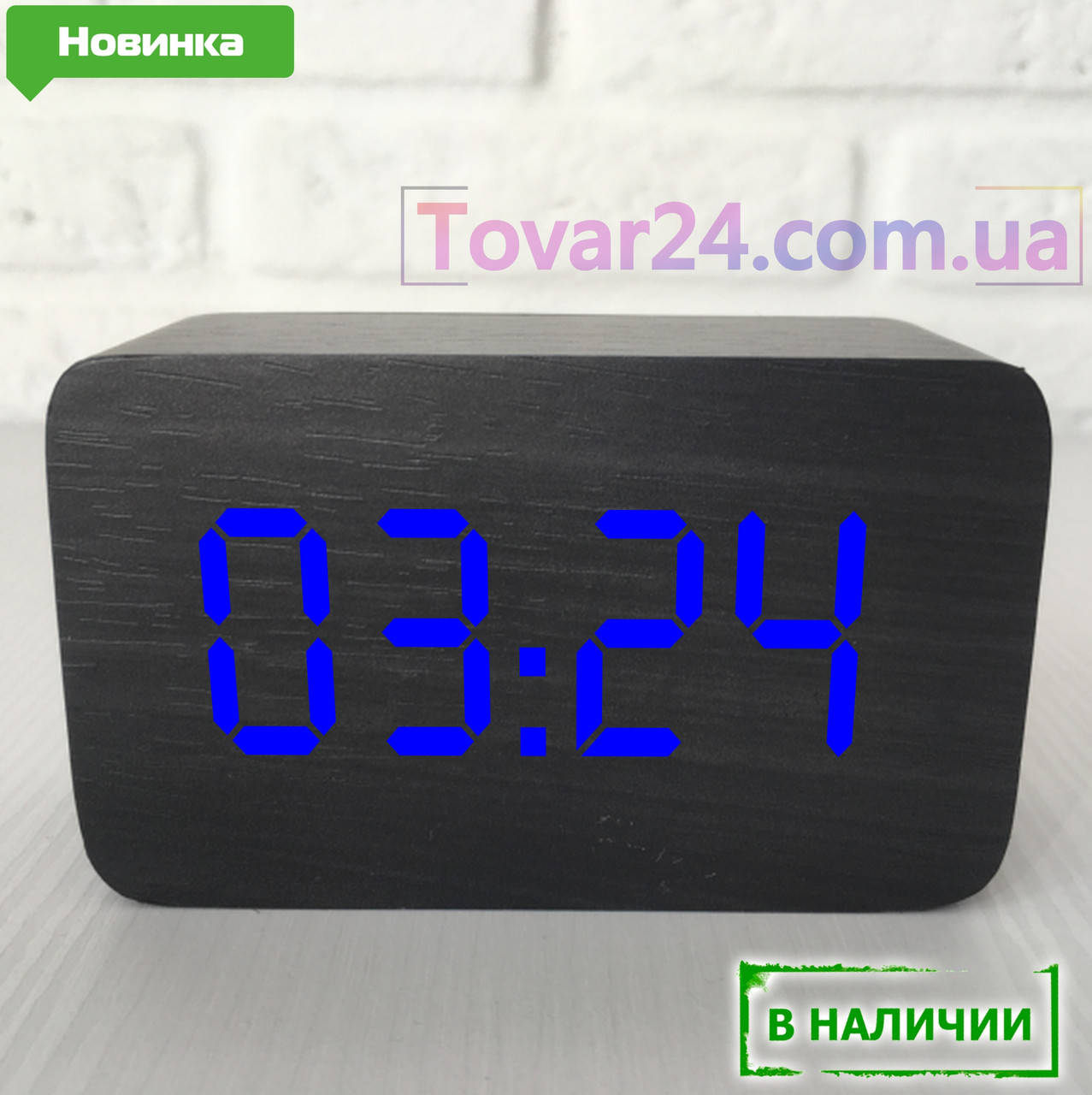 

Электронные настольные часы под дерево черные с синей подсветкой VST-863