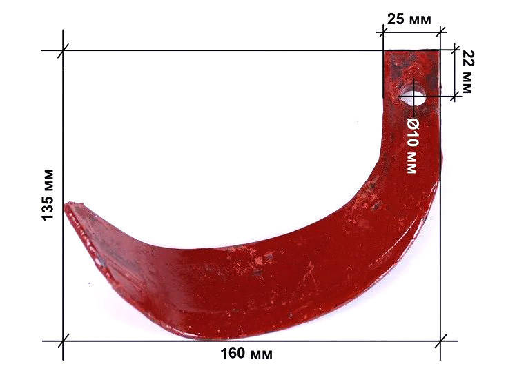 

НОЖ ФРЕЗЫ ЛЕВЫЙ 300GR 120*185MM - RF