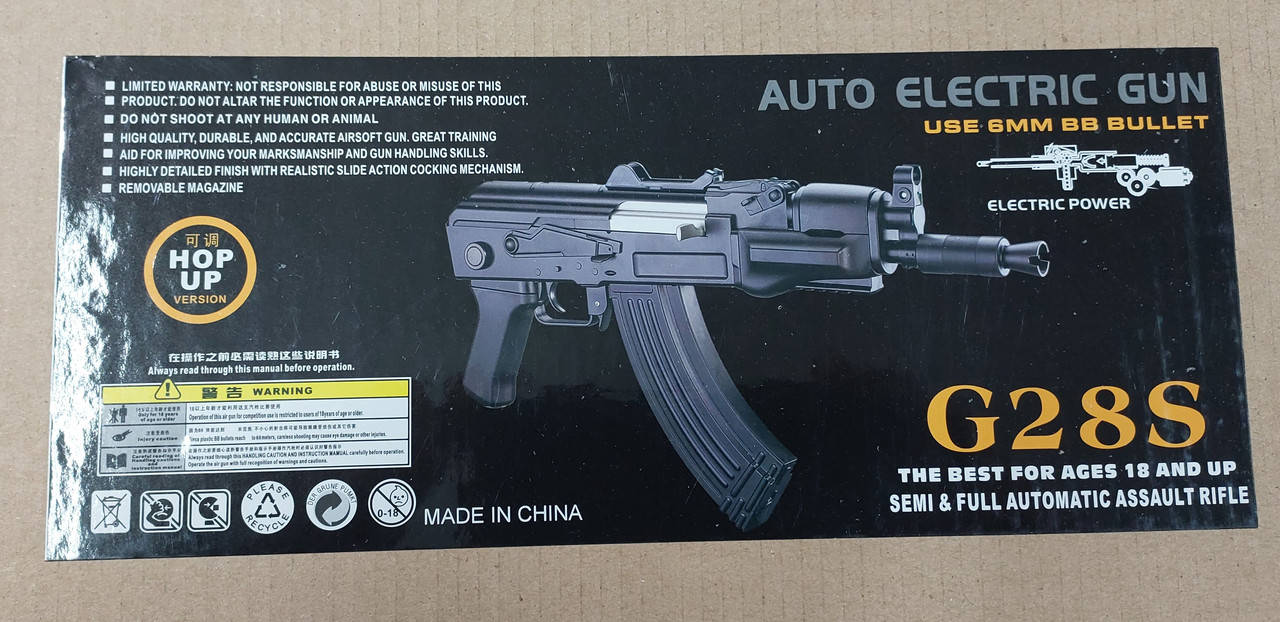 

Страйкбольный автомат Galaxy G.28S Beta Spetsnaz, Черный