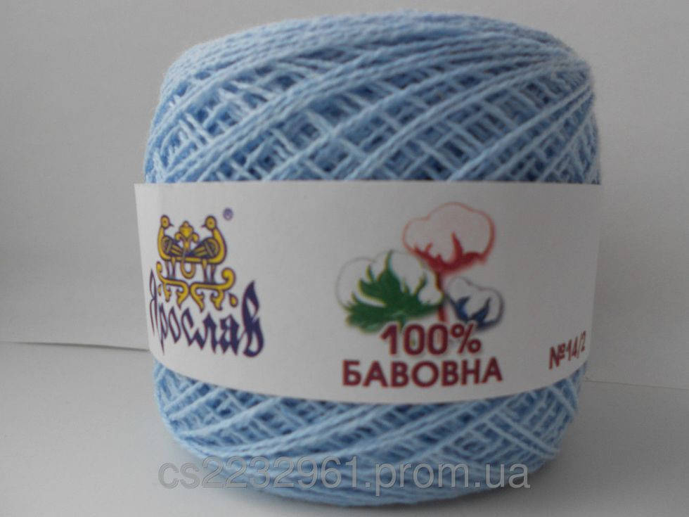 

Пряжа хлопок Ярослав, 350 м., Голубой