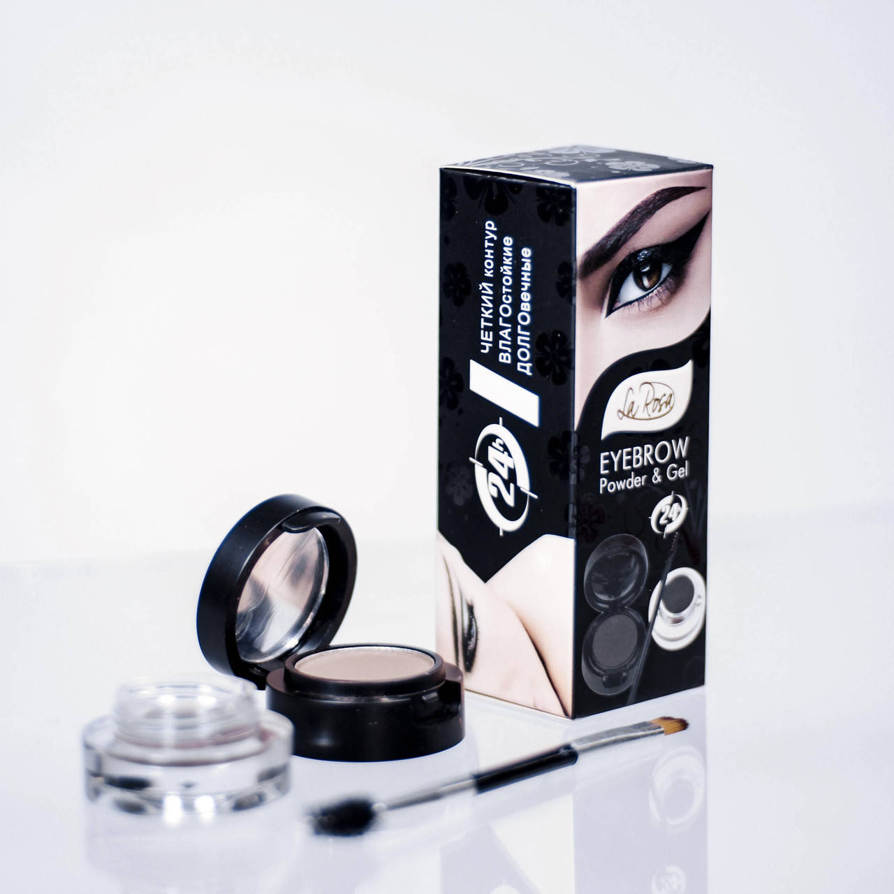 

Набор гель для бровей и тени для бровей 2 в 1 La Rosa Eyebrow EG-302 № 201