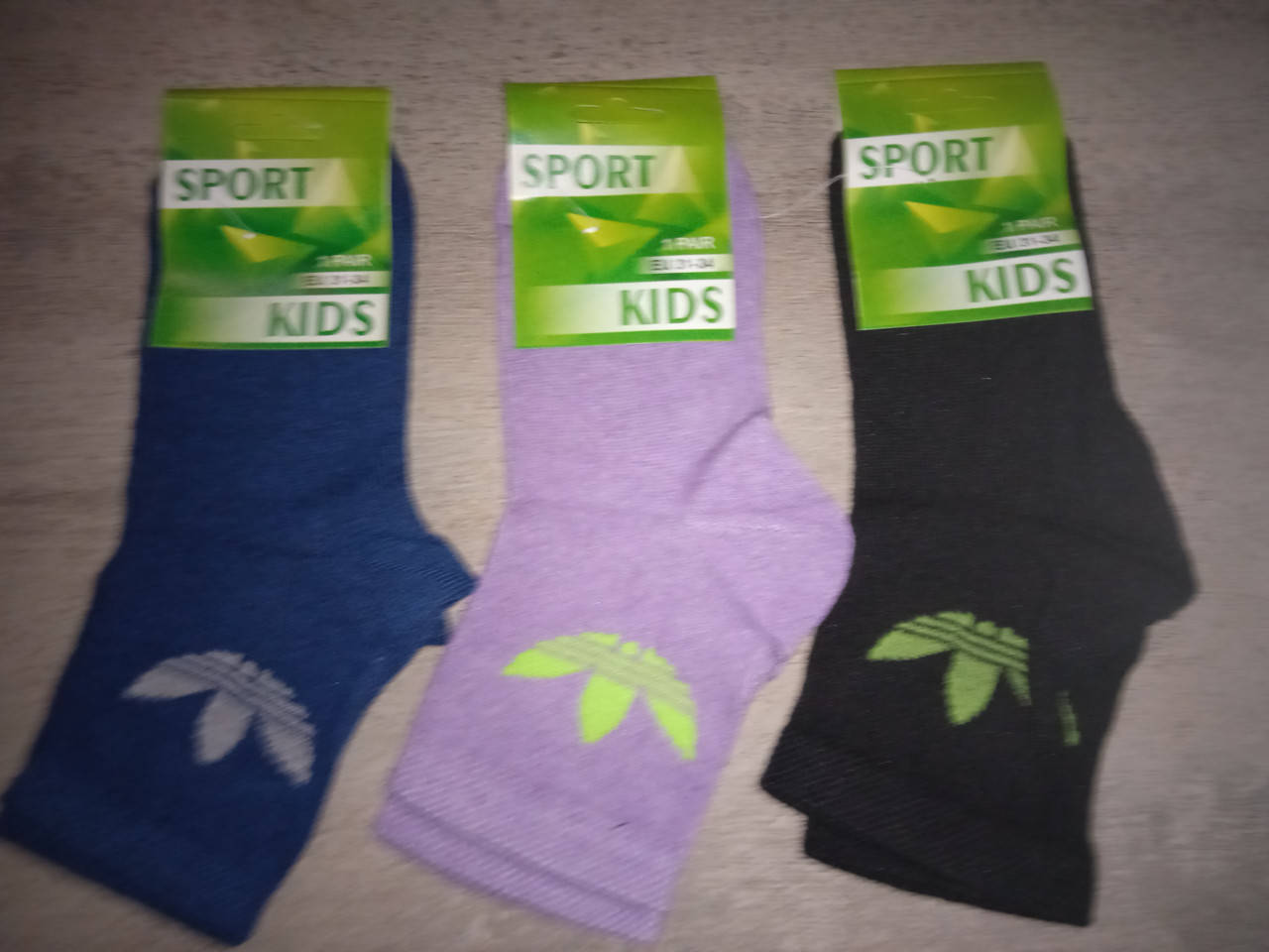 

Носки детские спорт 31-34