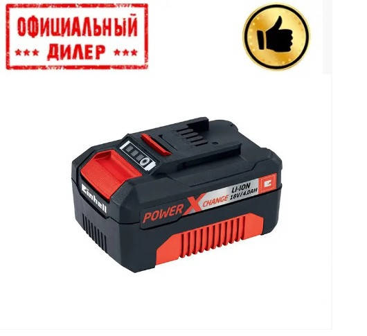 

Аккумулятор Einhell PXC (18 В, 4 А/ч)