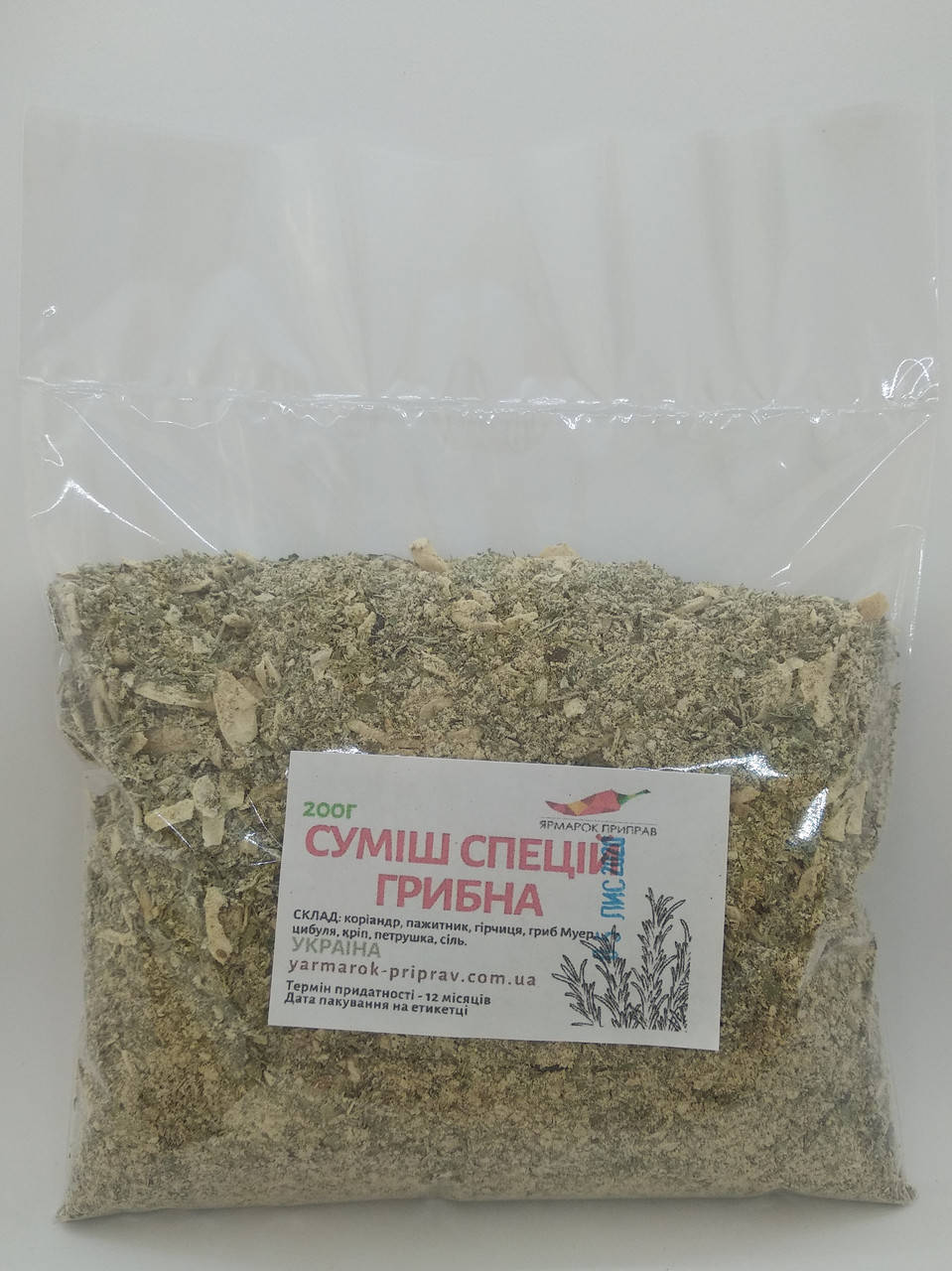 

Смесь специй грибная, 200г