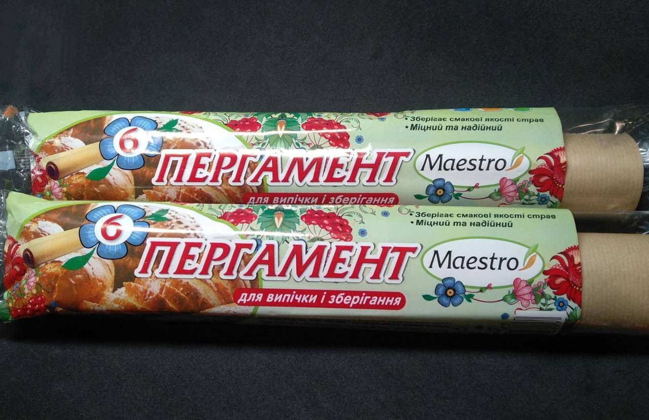 

Пергамент ЕКО plus для выпечки и хранения 6 м, Бежевый