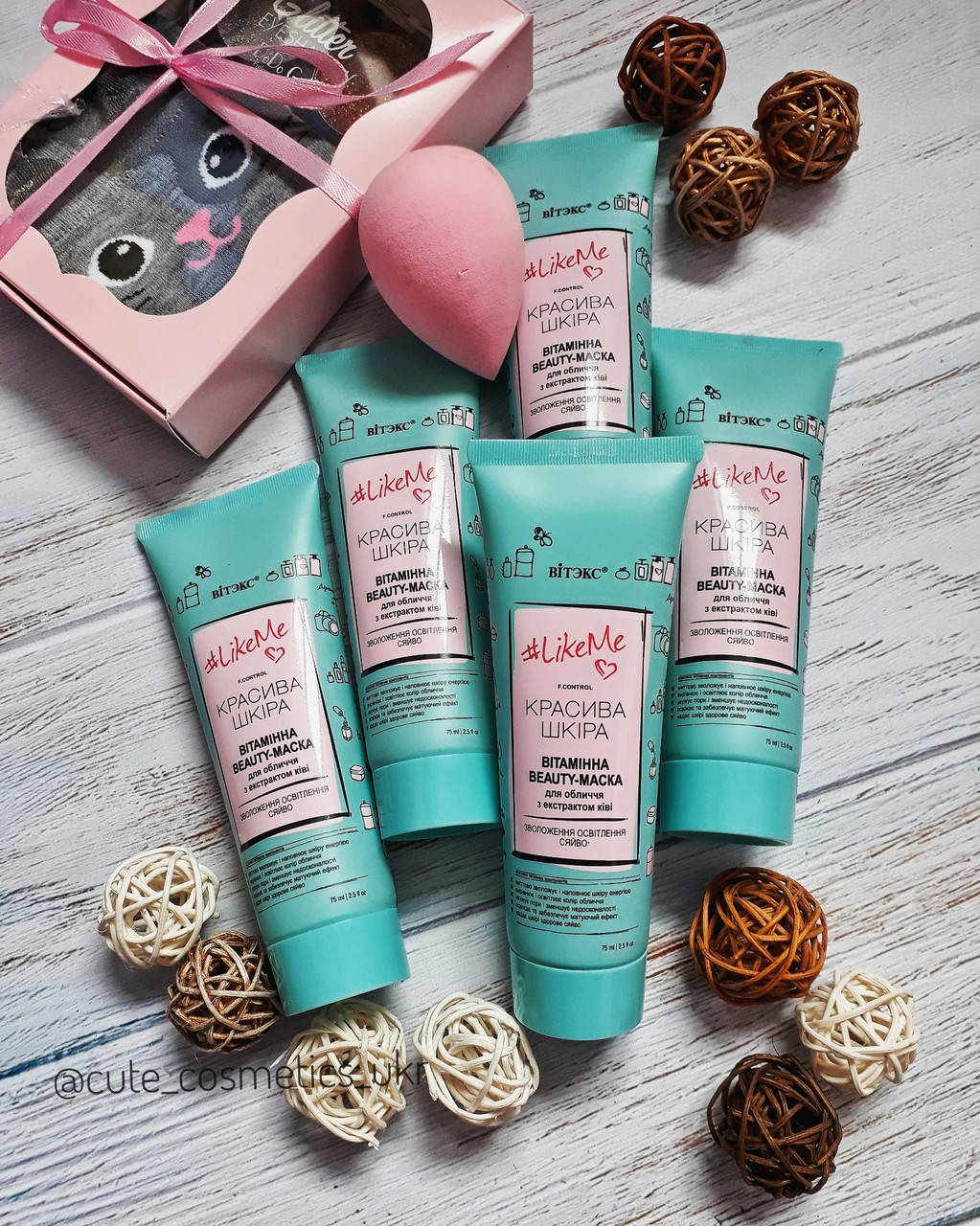 

Витаминная Beauty-маска для лица с экстрактом киви Витэкс LikeMe.