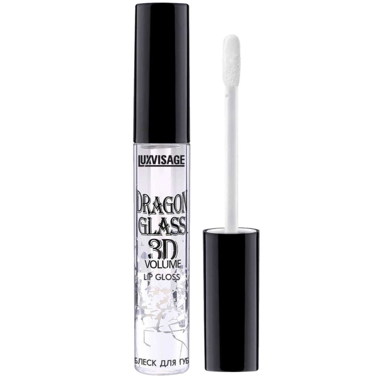 

Блеск для губ LUXVISAGE Dragon Glass 3D Volume