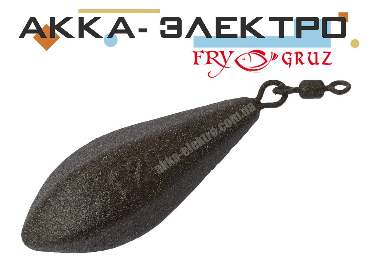 

Груз карповый Горизонт 120г (10 шт)
