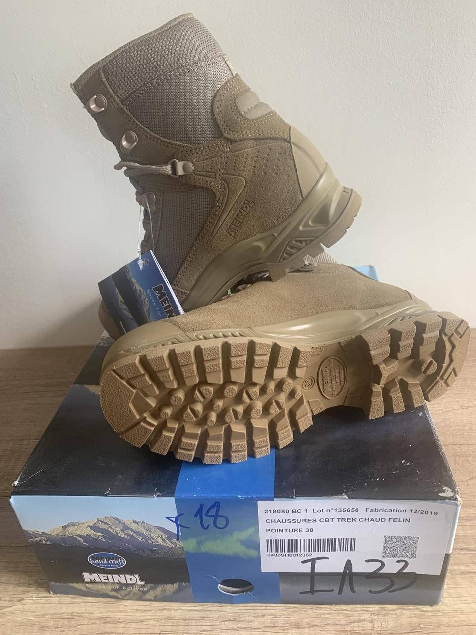 

Берцы Койот Meindl Combat Trek Chaud