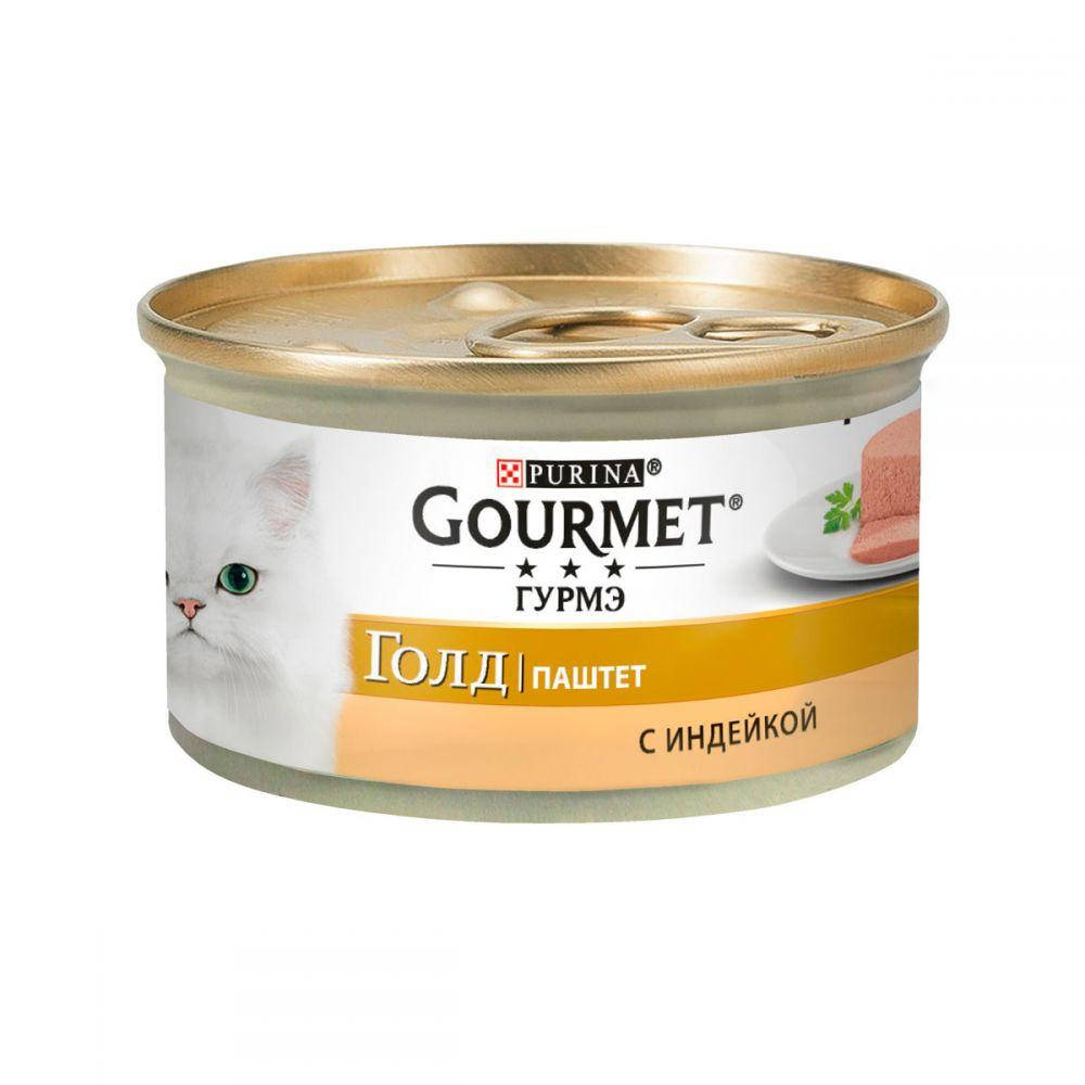 

Gourmet Gold (Гурме Голд) паштет с индейкой 85 г Purina