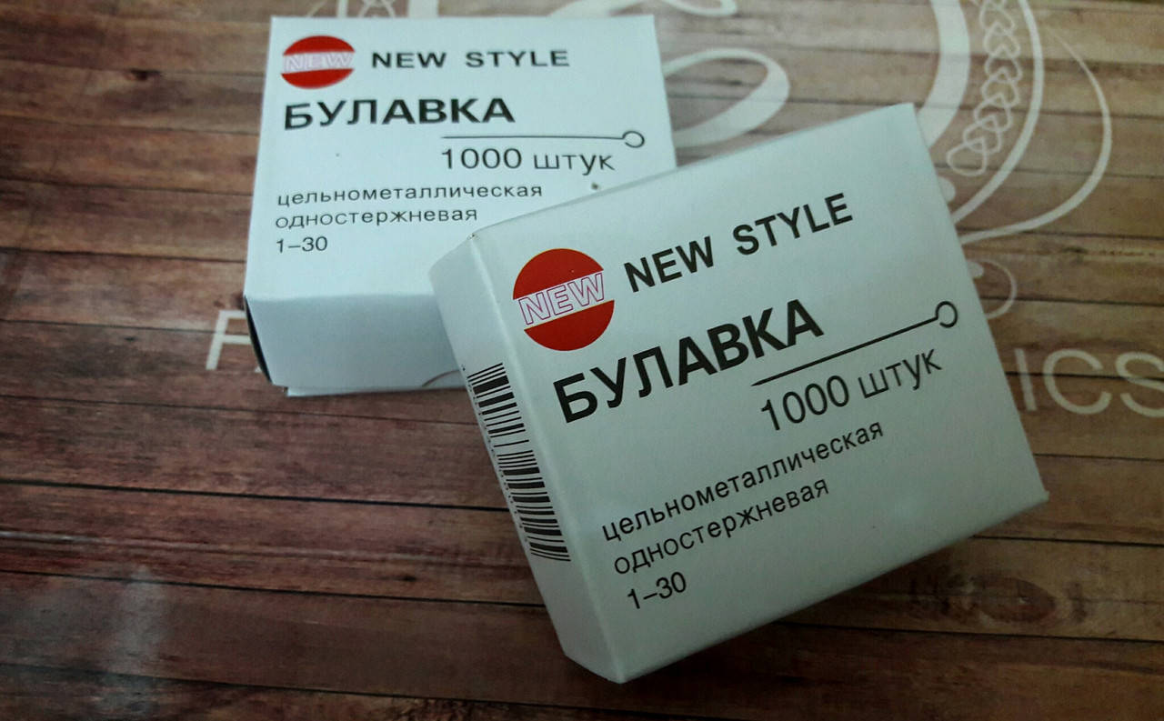 

Булавка портновская 1000шт.
