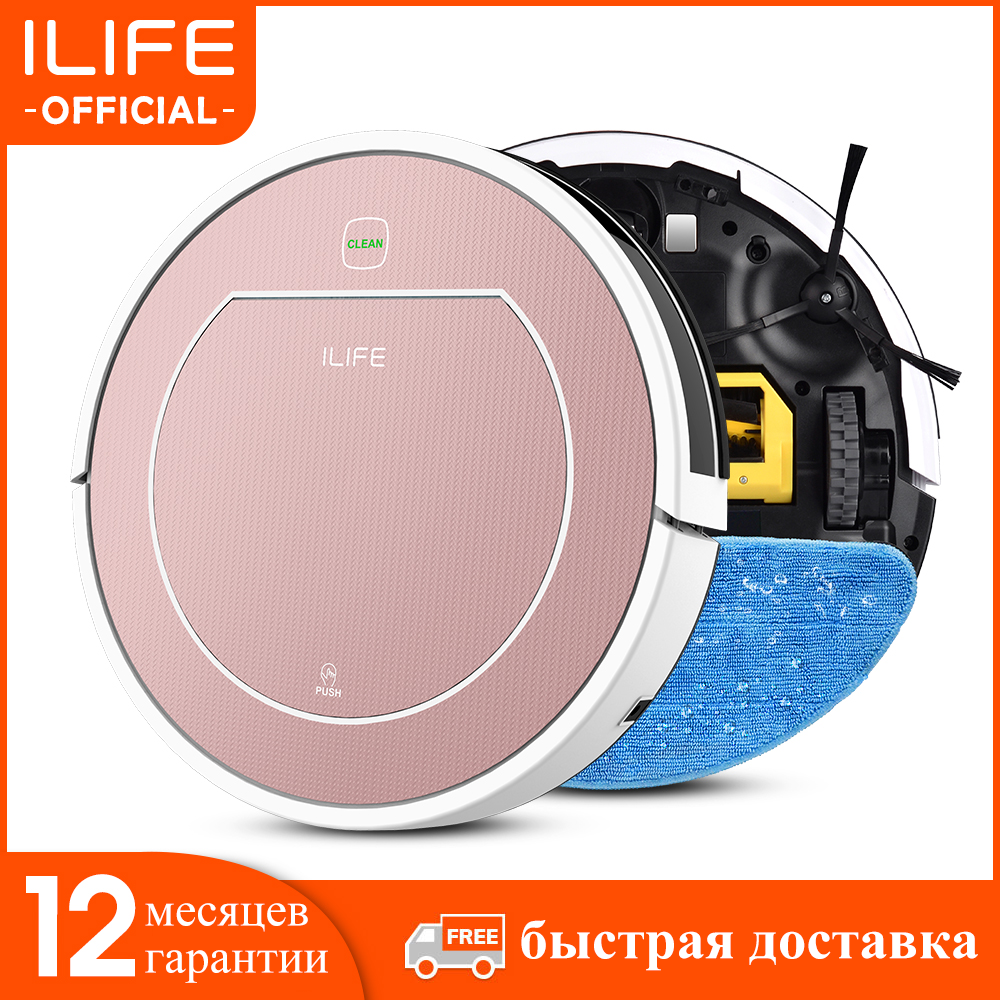 

Робот-пылесос ILIFE V7s Plus розовый для сухой и влажной уборки