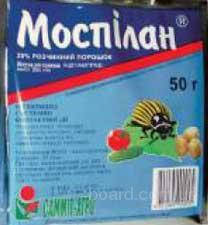 

Инсектицид Моспилан 50 г