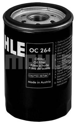 

Фильтр масляный Skoda Octavia A5 - 1.6MPI