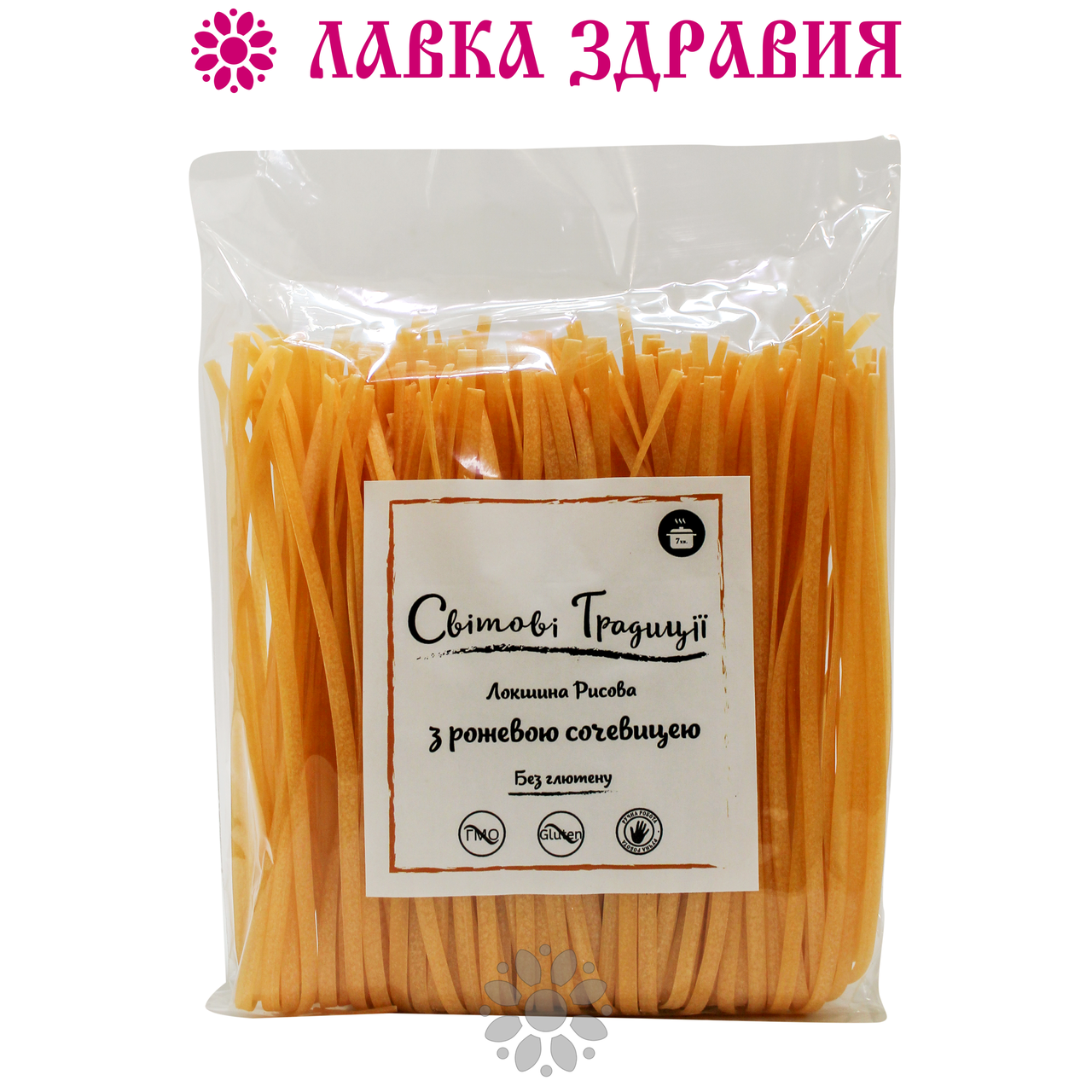 

Лапша рисовая с розовой чечевицей (без глютена) "Світові Традиції" 300 г