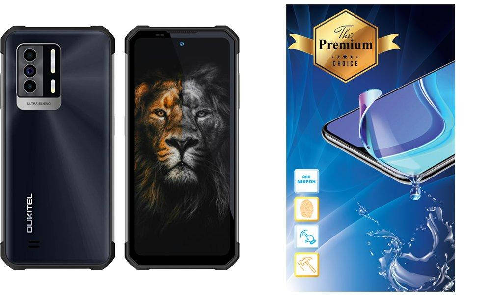 

Защитная пленка Armor Premium на экран Oukitel WP17, Прозрачный