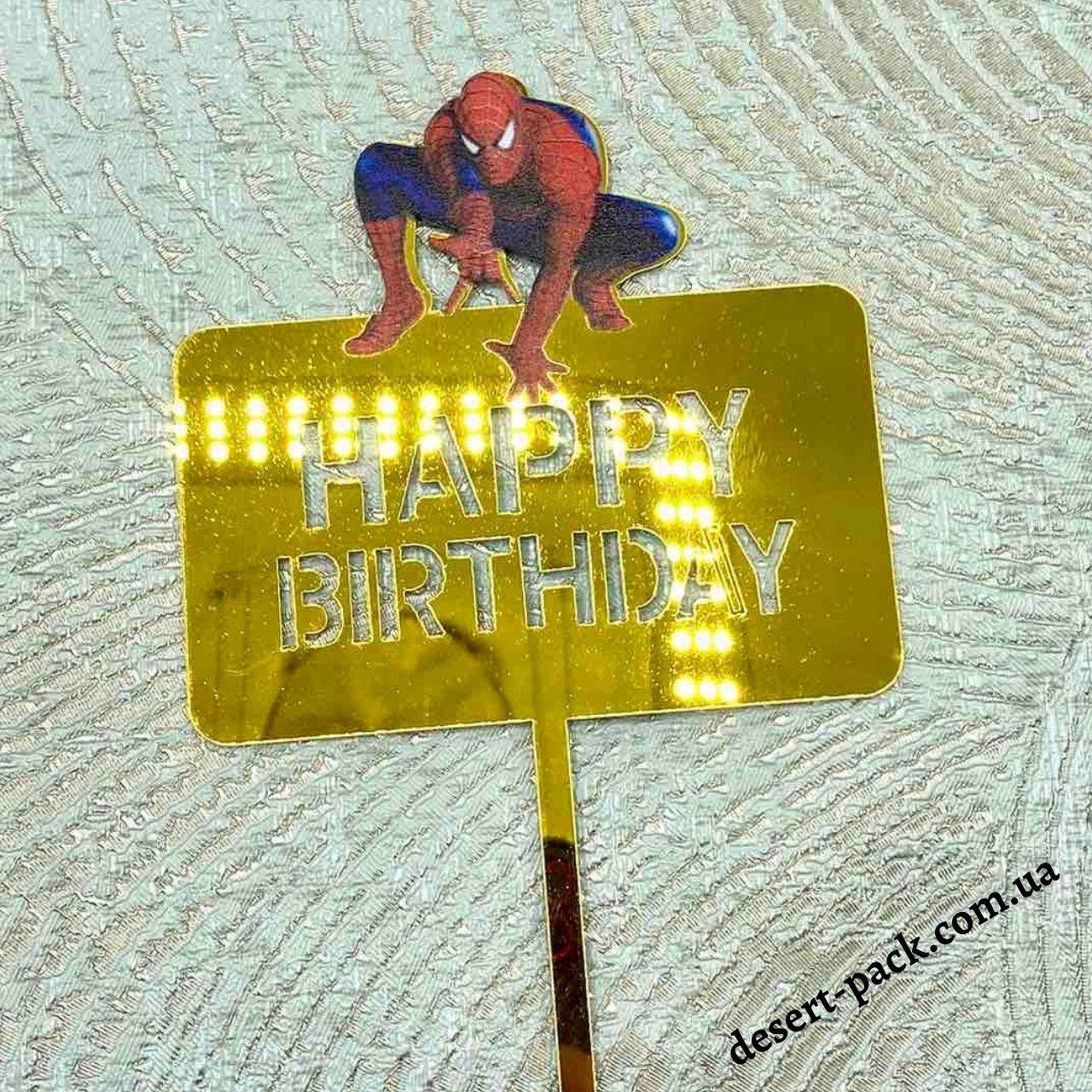 

Акриловый топпер на торт "Happy birthday" (↔ 11 см) человек-паук