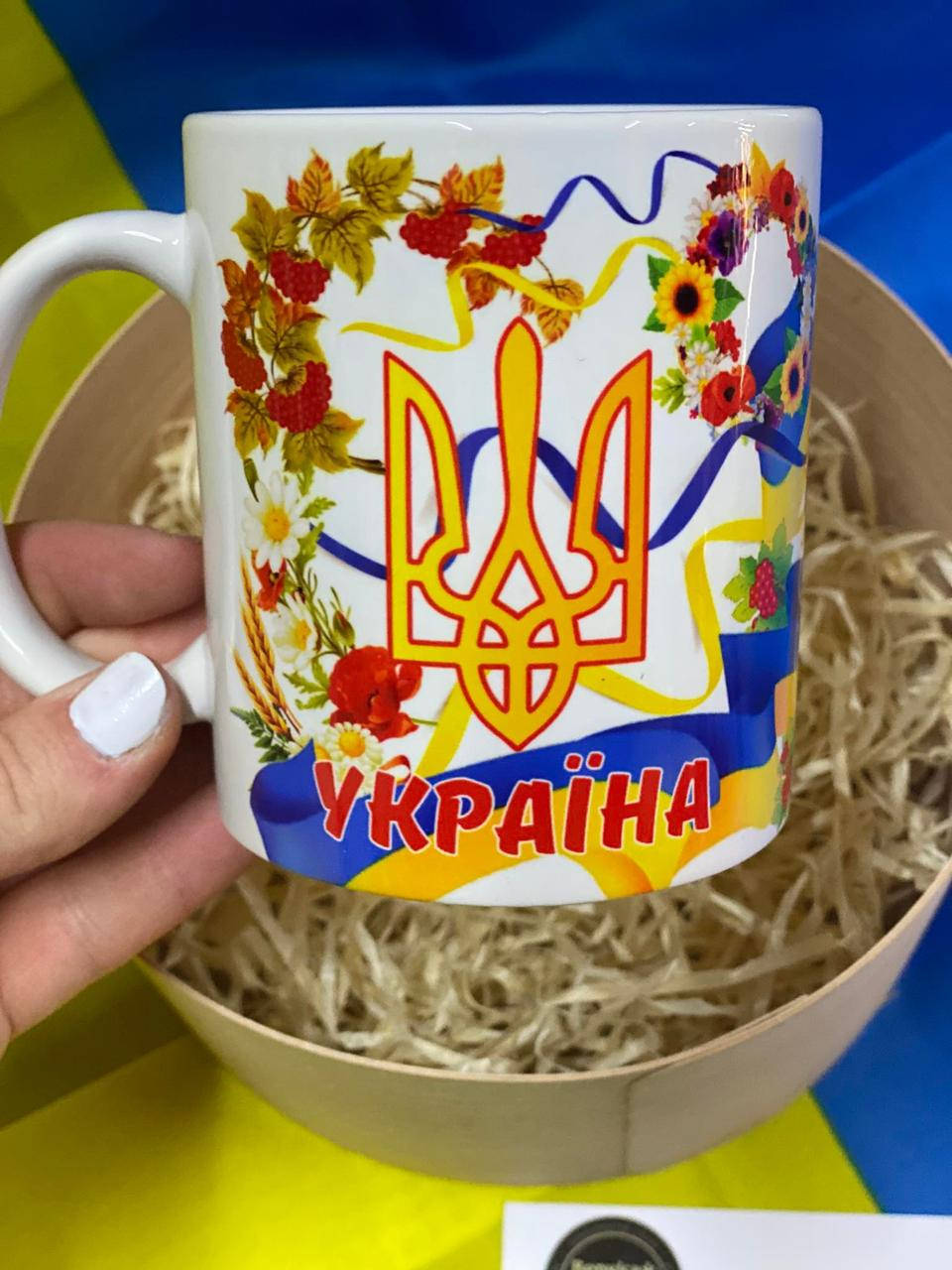 

Чашка Украина, Ukraine