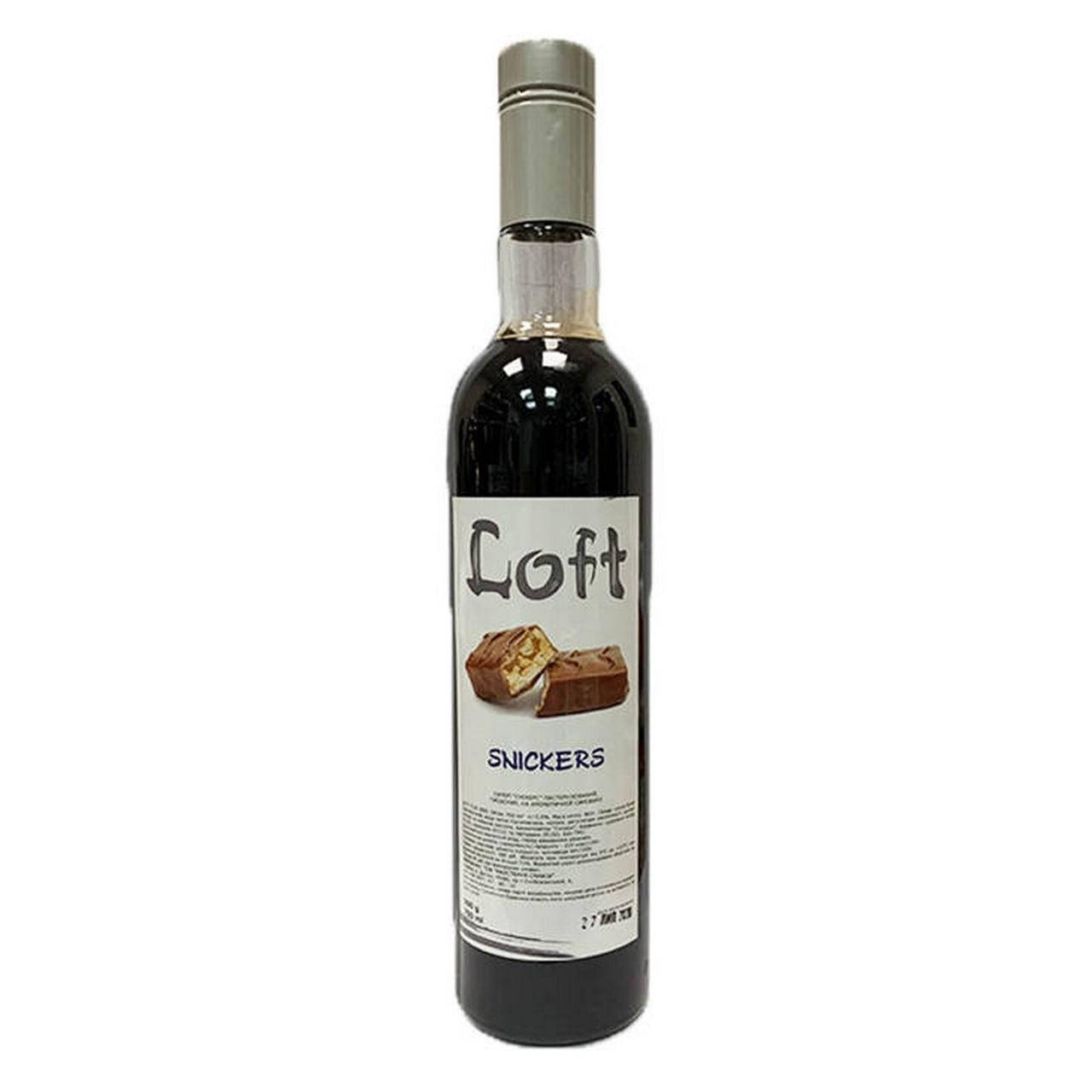 

Сироп для кофе и дисертов Сникерс ТМ “Loft” 0,7 л