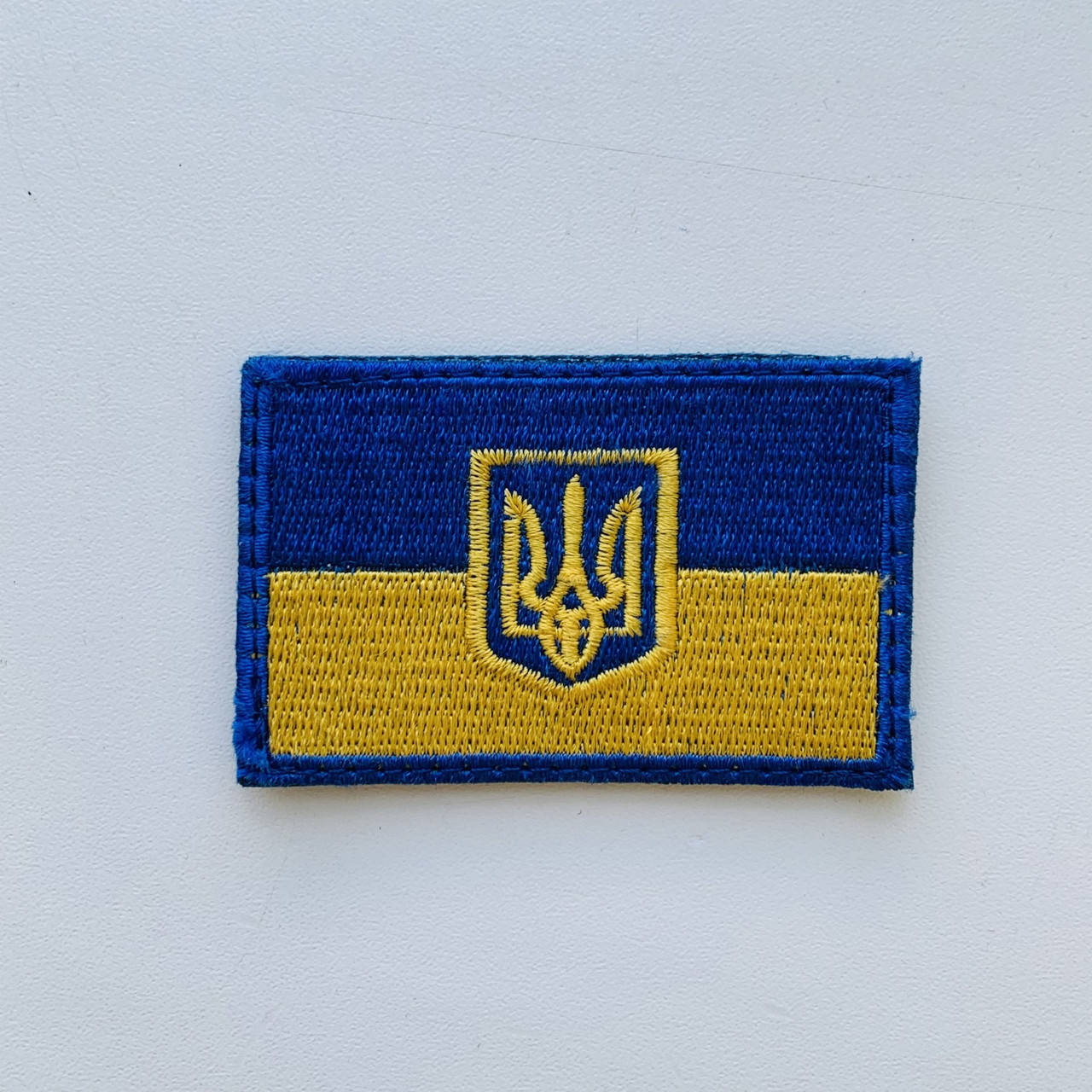 

Шевроны "Флаг Украины Герб" с вышивкой размер (5*7см)
