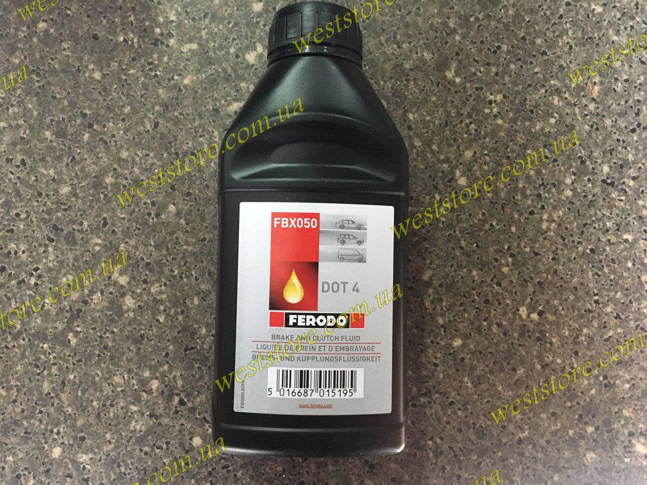 

Тормозная жидкость FERODO DOT-4 1L FE FBX100