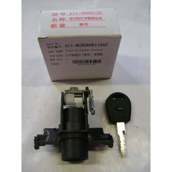 

Замок багажника Chery Amulet (Чери Амулет) лицензия A11-8CB5606110AB