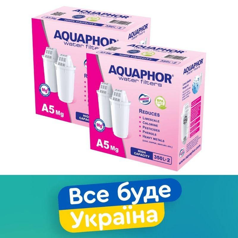 

A5 Магний (4 шт) Картридж Аквафор А5 Mg для фильтров-кувшинов