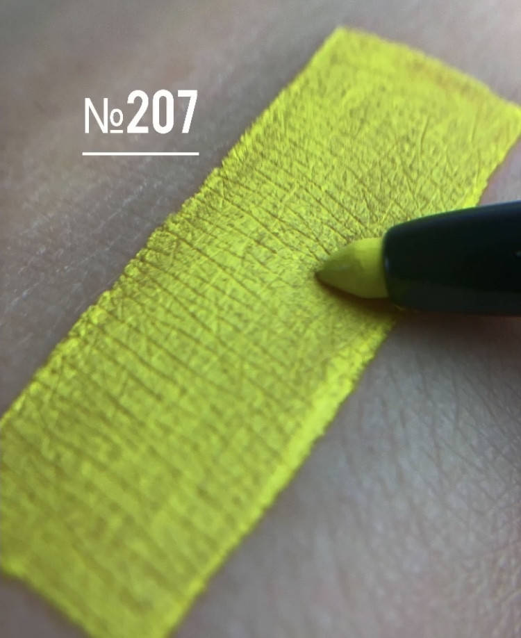 

Механический карандаш для глаз Colour Intense Be Bold №207
