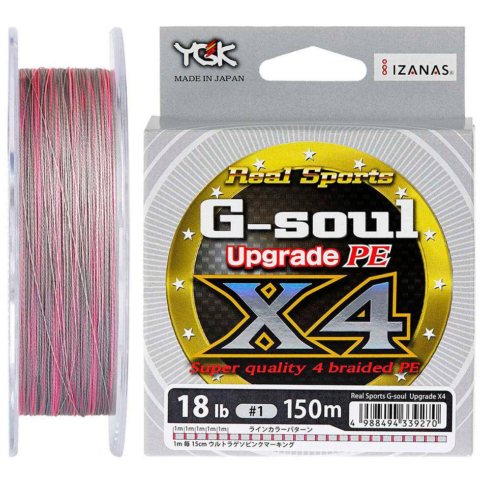 

Шнур YGK G-Soul X4 Upgrade 200m (серый) #0.8/14lb